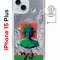 Чехол-накладка Apple iPhone 15 Plus (641583) Kruche PRINT Jellyfish Green