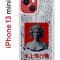 Чехол-накладка Apple iPhone 13 mini (606541) Kruche PRINT Jellyfish Grey