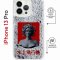 Чехол-накладка Apple iPhone 13 Pro (610630) Kruche PRINT Jellyfish Grey