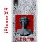 Чехол-накладка Apple iPhone XR (580656) Kruche PRINT Jellyfish Grey
