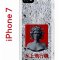 Чехол-накладка Apple iPhone 7 (580667) Kruche PRINT Jellyfish Grey