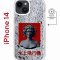 Чехол-накладка Apple iPhone 14  (625959) Kruche PRINT Jellyfish Grey