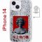 Чехол-накладка Apple iPhone 14  (625959) Kruche PRINT Jellyfish Grey