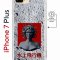Чехол-накладка Apple iPhone 7 Plus (626141) Kruche PRINT Jellyfish Grey