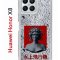 Чехол-накладка Huawei Honor X8 4G (638517) Kruche PRINT Jellyfish Grey