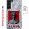 Чехол-накладка Samsung Galaxy S22 (638522) Kruche PRINT Jellyfish Grey