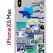Чехол-накладка Apple iPhone XS Max (580655) Kruche PRINT Ok But Not