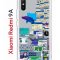 Чехол-накладка Xiaomi Redmi 9A (588935) Kruche PRINT Ok But Not