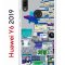 Чехол-накладка Huawei Y6 2019 (580675) Kruche PRINT Ok But Not