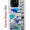 Чехол-накладка Xiaomi Redmi 10C (623779) Kruche PRINT Ok But Not