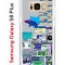 Чехол-накладка Samsung Galaxy S8 Plus (580672) Kruche PRINT Ok But Not