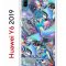 Чехол-накладка Huawei Y6 2019 (580675) Kruche PRINT Plastic Fantastic