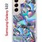 Чехол-накладка Samsung Galaxy S22 (610633) Kruche PRINT Plastic Fantastic