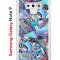 Чехол-накладка Samsung Galaxy Note 9 (591402) Kruche PRINT Plastic Fantastic