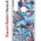 Чехол-накладка Xiaomi Redmi Note 8  (580659) Kruche PRINT Plastic Fantastic