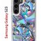 Чехол-накладка Samsung Galaxy S23 (638518) Kruche PRINT Plastic Fantastic
