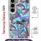 Чехол-накладка Samsung Galaxy S23 (638523) Kruche PRINT Plastic Fantastic