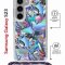 Чехол-накладка Samsung Galaxy S23 (638523) Kruche PRINT Plastic Fantastic