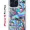 Чехол-накладка Apple iPhone 15 Pro Max (641577) Kruche PRINT Plastic Fantastic