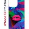 Чехол-накладка Apple iPhone 13 Pro Max (606544) Kruche PRINT Poison Lips