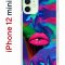 Чехол-накладка Apple iPhone 12 mini (588924) Kruche PRINT Poison Lips