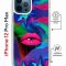 Чехол-накладка Apple iPhone 12 Pro Max (598924) Kruche PRINT Poison Lips