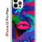 Чехол-накладка Apple iPhone 12 Pro Max (588923) Kruche PRINT Poison Lips