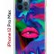 Чехол-накладка Apple iPhone 12 Pro Max (588923) Kruche PRINT Poison Lips