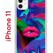 Чехол-накладка Apple iPhone 11 (580676) Kruche PRINT Poison Lips