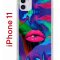 Чехол-накладка Apple iPhone 11 (580676) Kruche PRINT Poison Lips