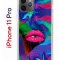Чехол-накладка Apple iPhone 11 Pro (580658) Kruche PRINT Poison Lips