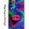 Чехол-накладка Apple iPhone 11 Pro Max (580662) Kruche PRINT Poison Lips