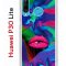 Чехол-накладка Huawei P30 Lite (585137) Kruche PRINT Poison Lips