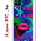 Чехол-накладка Huawei P40 Lite  (588940) Kruche PRINT Poison Lips