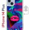 Чехол-накладка Apple iPhone 14 Plus (625965) Kruche PRINT Poison Lips
