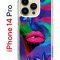 Чехол-накладка Apple iPhone 14 Pro (625958) Kruche PRINT Poison Lips