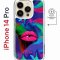 Чехол-накладка Apple iPhone 14 Pro (625964) Kruche PRINT Poison Lips