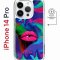 Чехол-накладка Apple iPhone 14 Pro (625964) Kruche PRINT Poison Lips