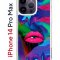 Чехол-накладка Apple iPhone 14 Pro Max (625953) Kruche PRINT Poison Lips