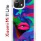 Чехол-накладка Xiaomi Mi 11 Lite (623777) Kruche PRINT Poison Lips
