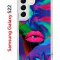 Чехол-накладка Samsung Galaxy S22 (610633) Kruche PRINT Poison Lips