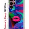 Чехол-накладка Samsung Galaxy S22 Ultra (610632) Kruche PRINT Poison Lips