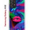 Чехол-накладка Samsung Galaxy A52 (598894) Kruche PRINT Poison Lips