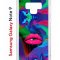 Чехол-накладка Samsung Galaxy Note 9 (591402) Kruche PRINT Poison Lips