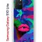 Чехол-накладка Samsung Galaxy S10 Lite (582683) Kruche PRINT Poison Lips