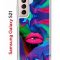 Чехол-накладка Samsung Galaxy S21 (594685) Kruche PRINT Poison Lips