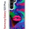 Чехол-накладка Samsung Galaxy S23 Plus (638514) Kruche PRINT Poison Lips
