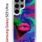Чехол-накладка Samsung Galaxy S23 Ultra (638515) Kruche PRINT Poison Lips
