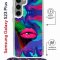 Чехол-накладка Samsung Galaxy S23 Plus (638526) Kruche PRINT Poison Lips