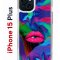 Чехол-накладка Apple iPhone 15 Plus (641587) Kruche PRINT Poison Lips